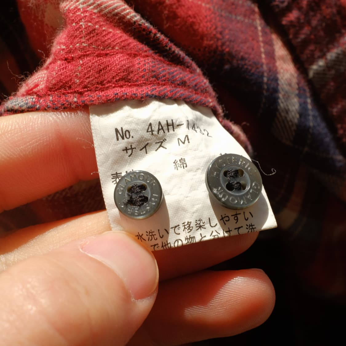 Made In JAPAN Hysteric Glamour Shirt 상품이미지7