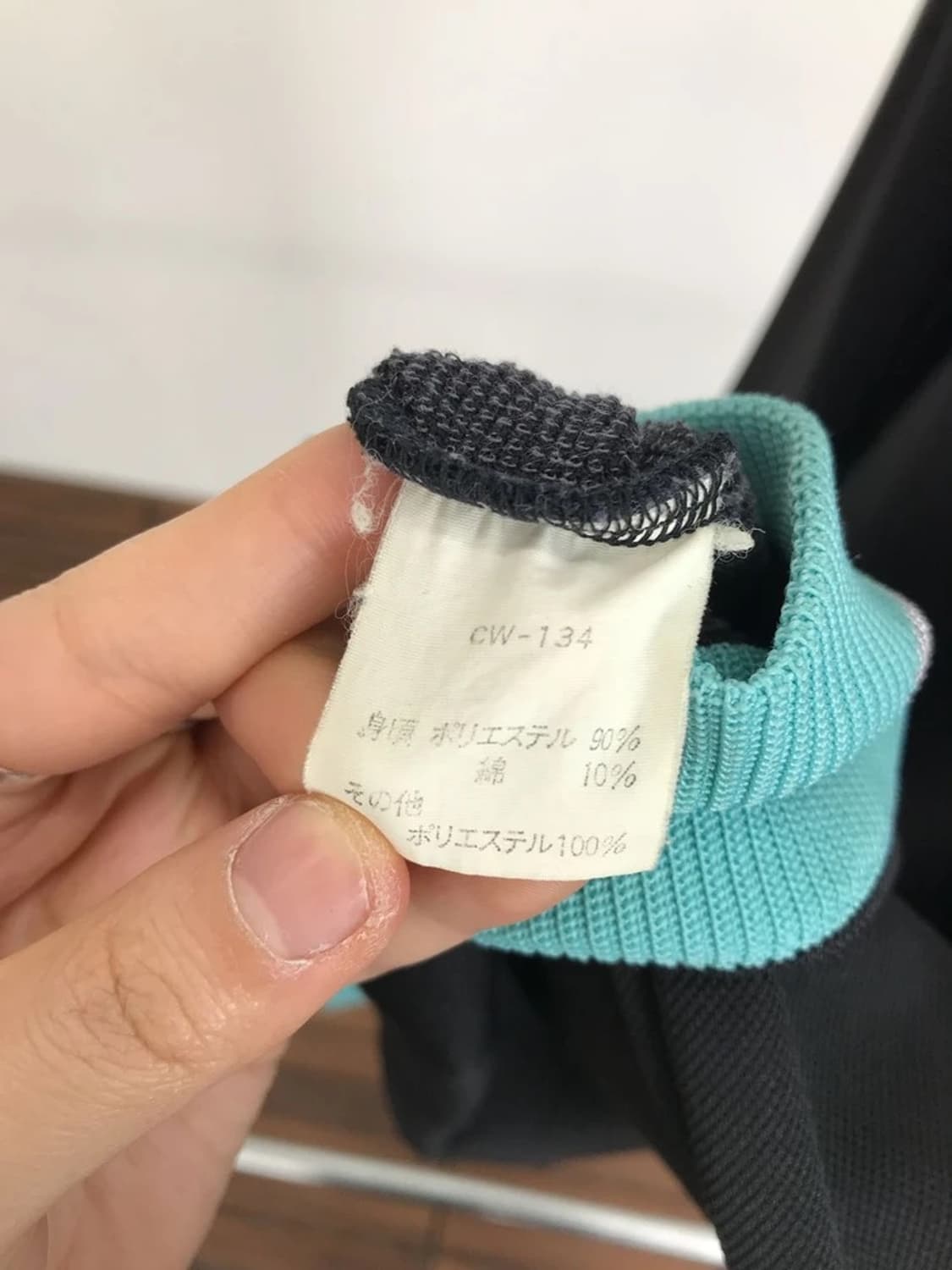 90's Champion Mint Trim Track Jacket 상품이미지7