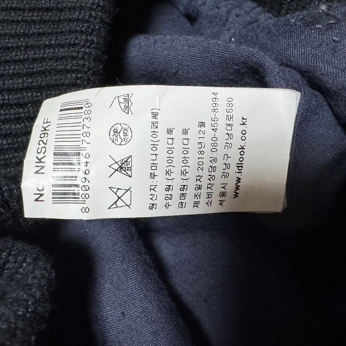 A.P.C. 캔버스 후드집업 자켓 상품이미지4