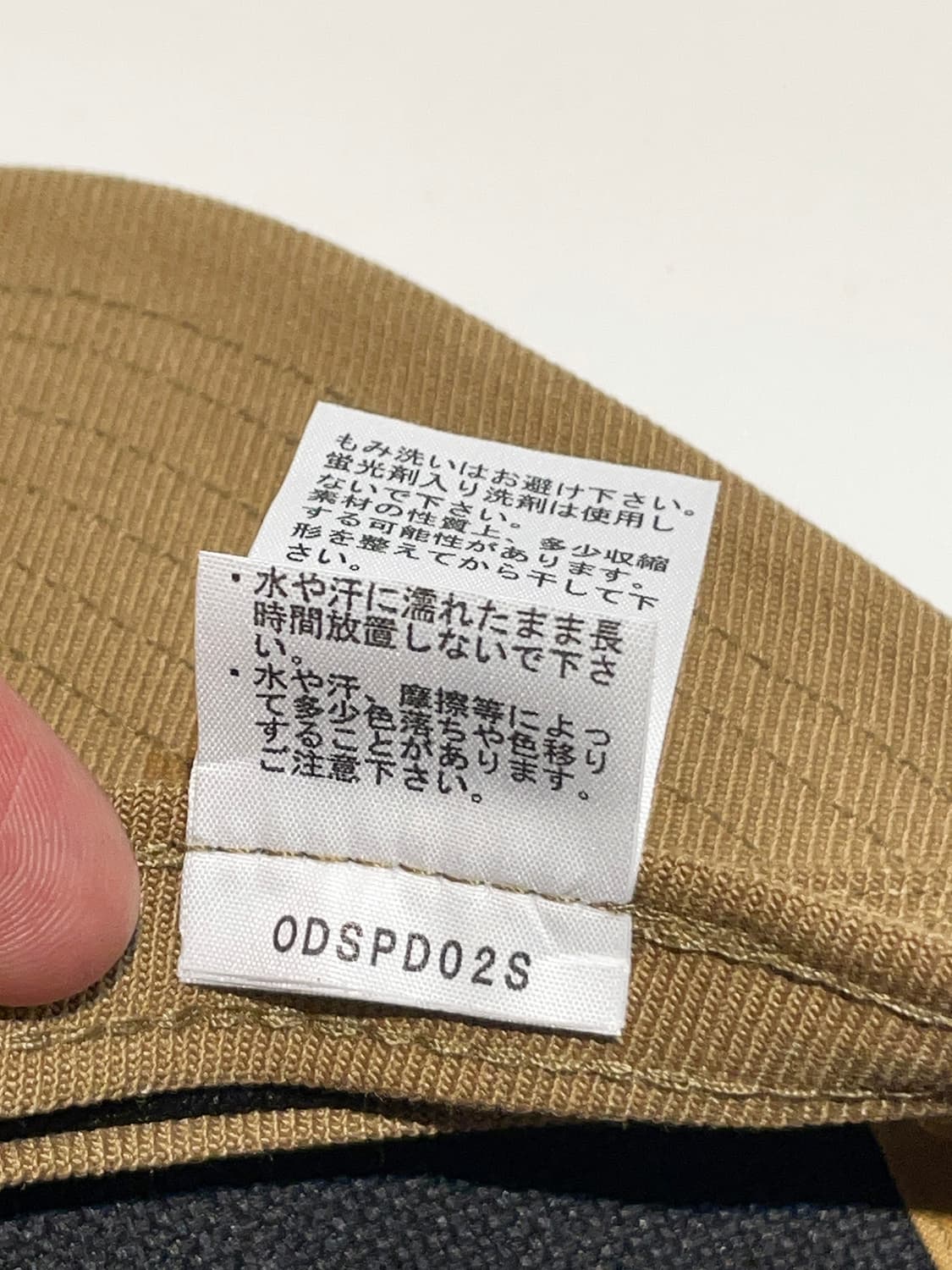 노스페이스 made in Japan USA Berkeley 볼캡 A957 상품이미지10