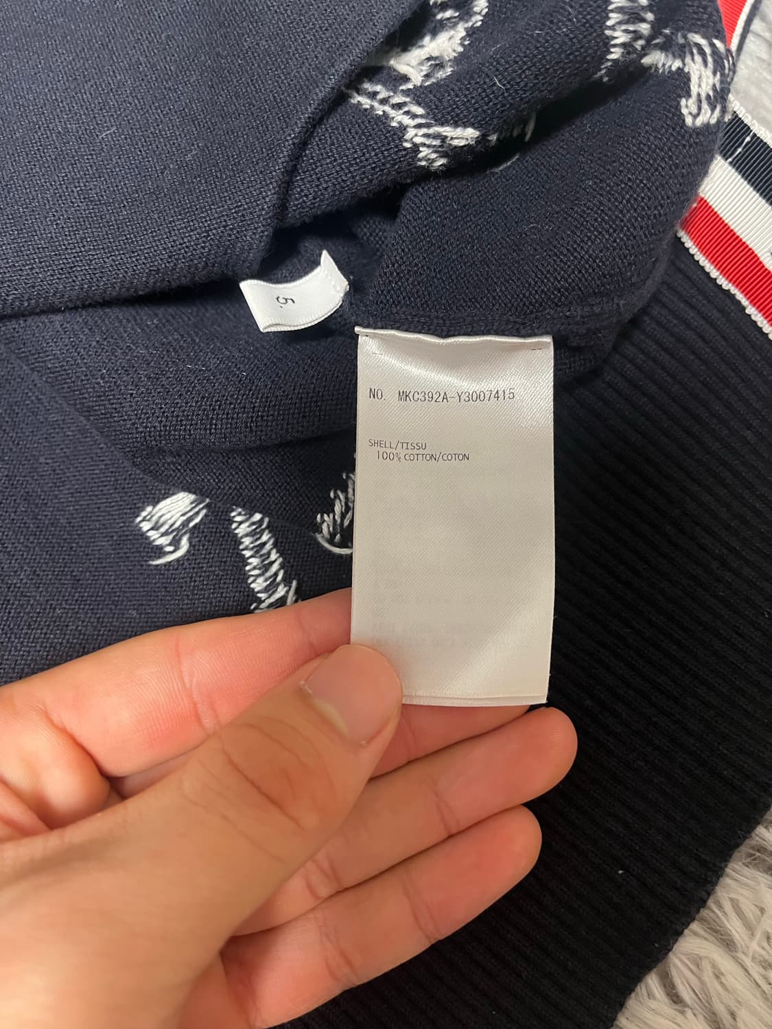 톰브라운 미스터 톰 가디건 상품이미지5