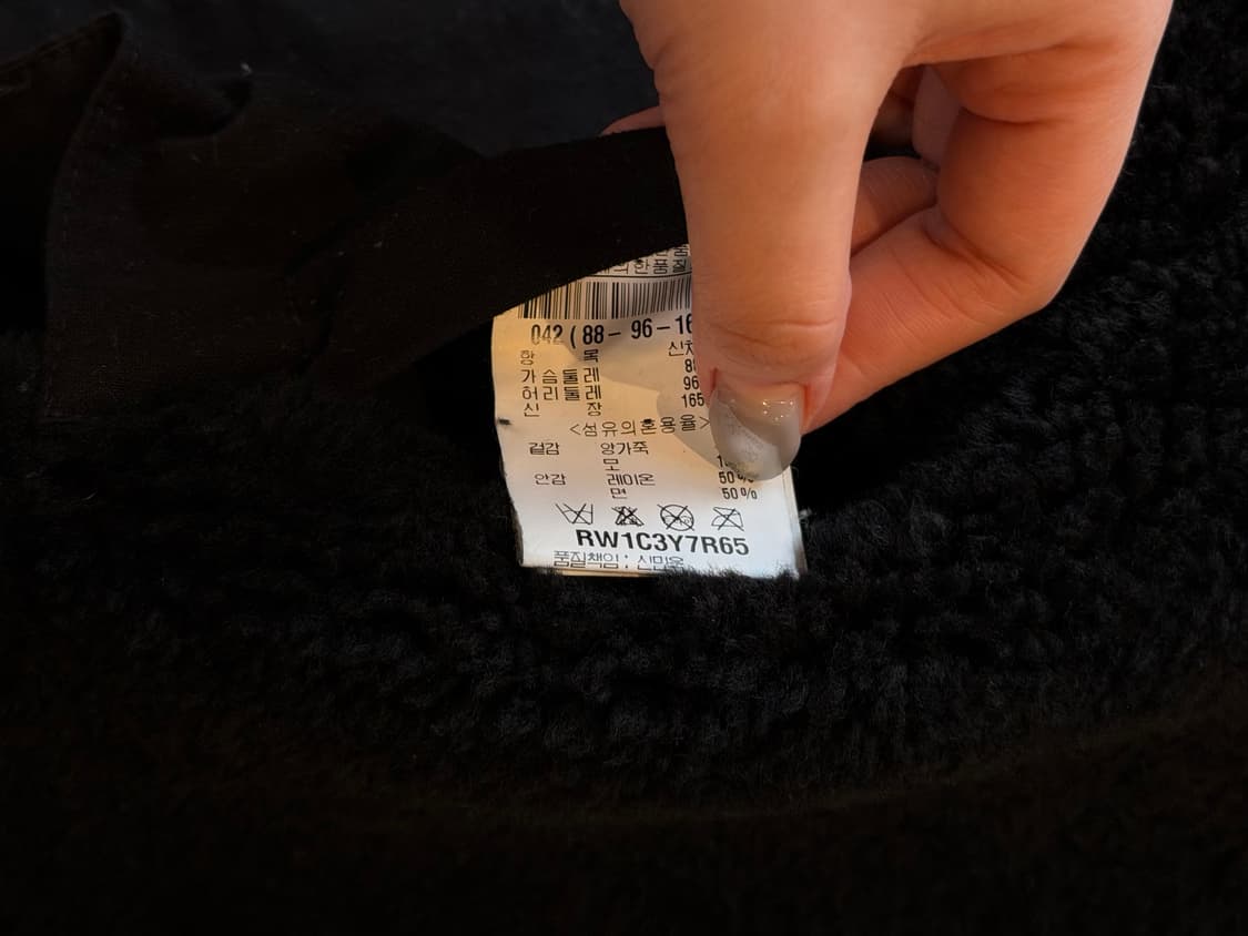 릭오웬스 양가죽 무스탕 상품이미지2