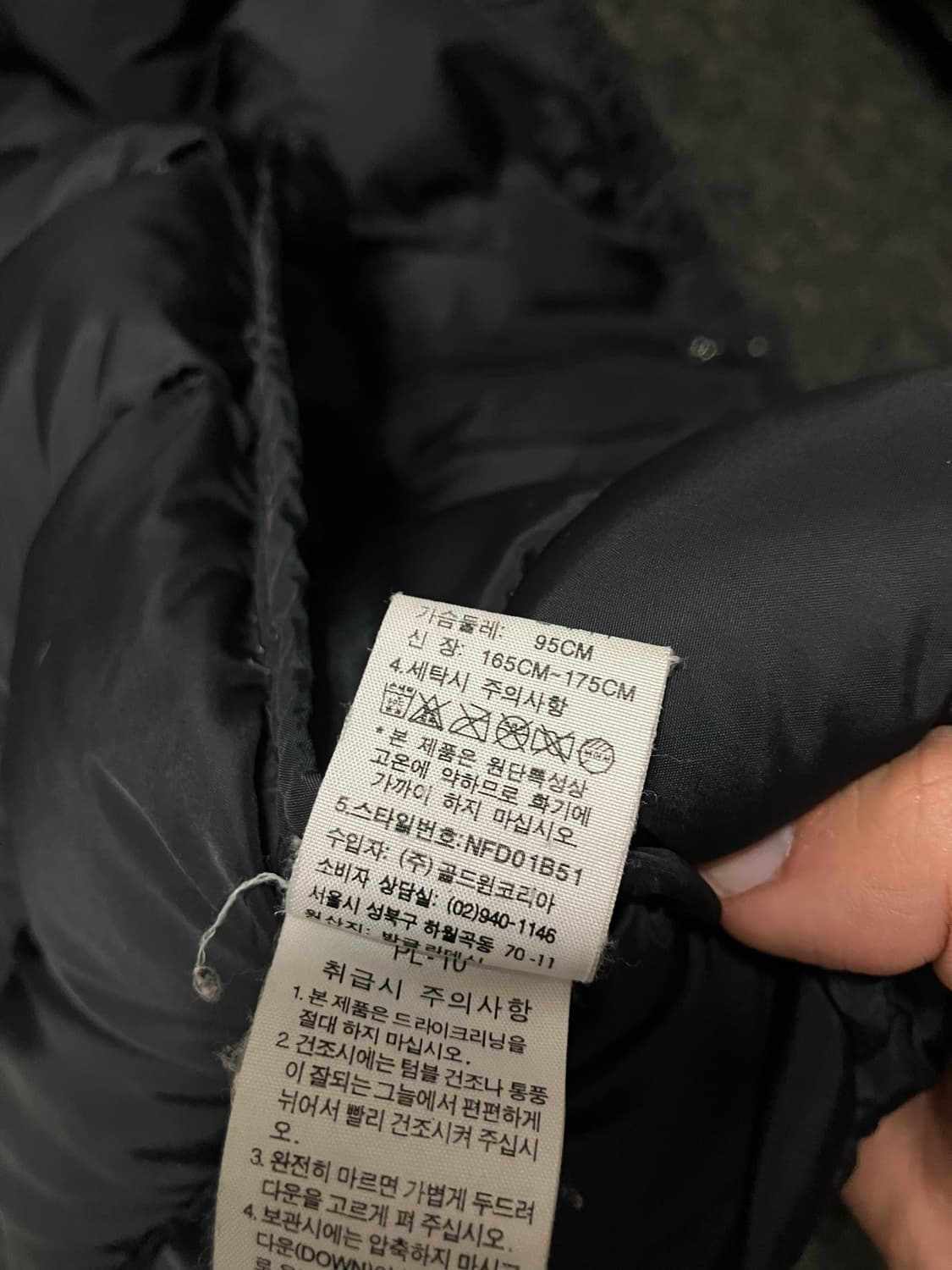 노스페이스 눕시 패딩조끼 700 상품이미지4