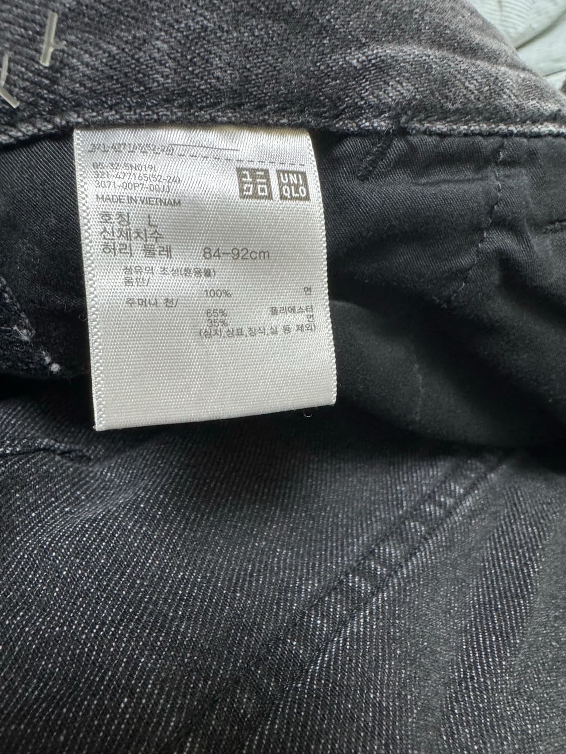 유니클로 흑청반바지 상품이미지4