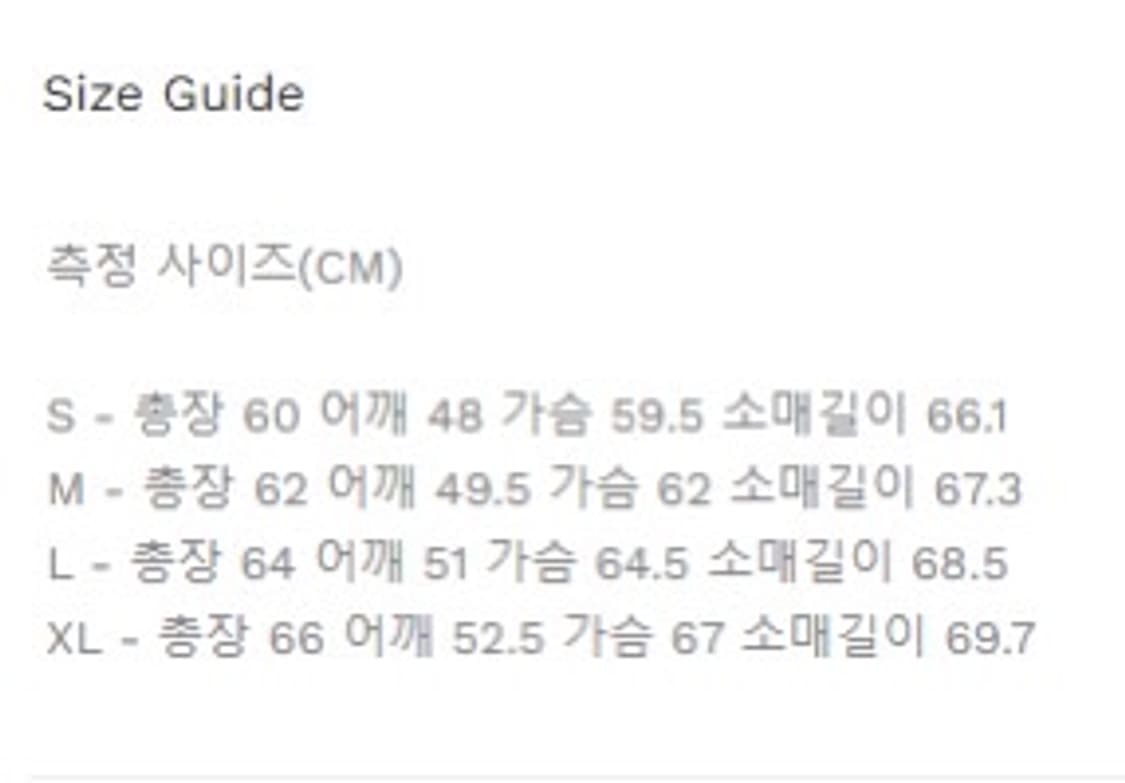 비슬로우 3M 신슐레이트 B-15 플라이트 자켓 상품이미지3