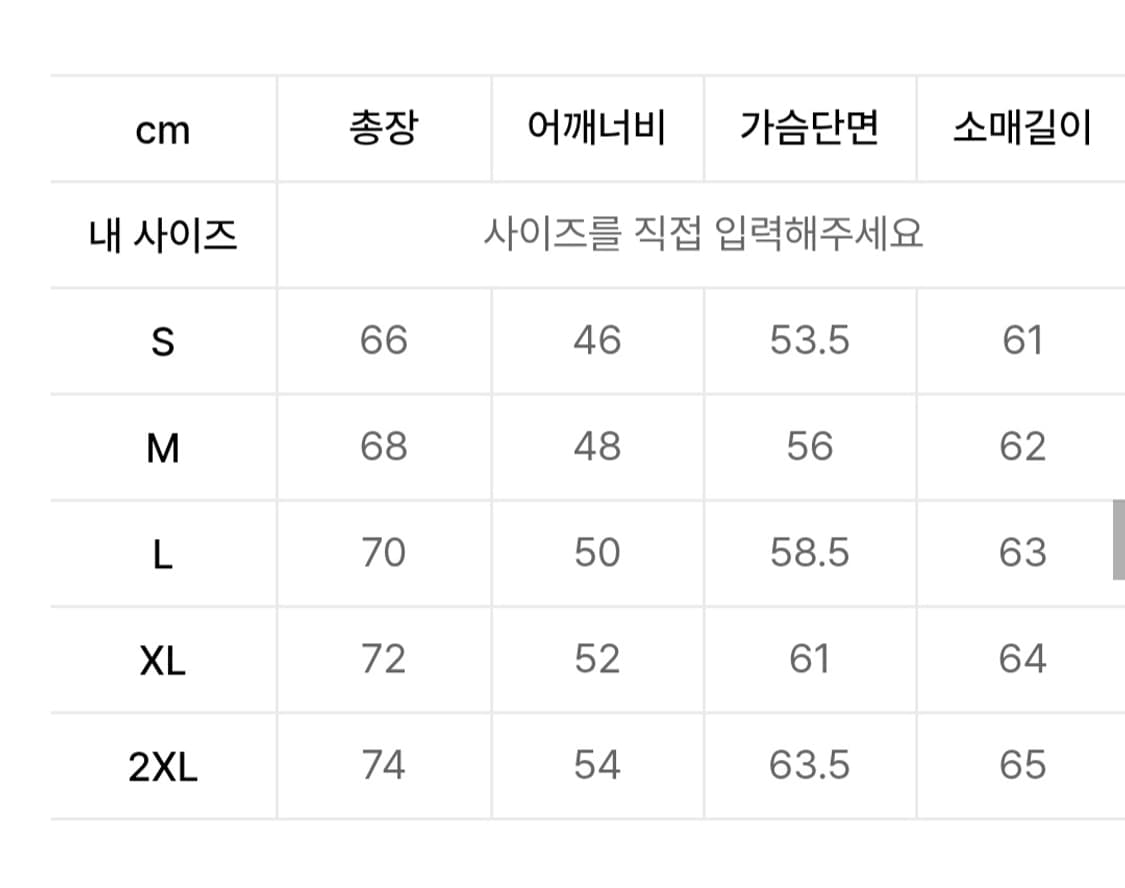 fcmm 스탠다드 플리스 집업 자켓 블랙 상품이미지3