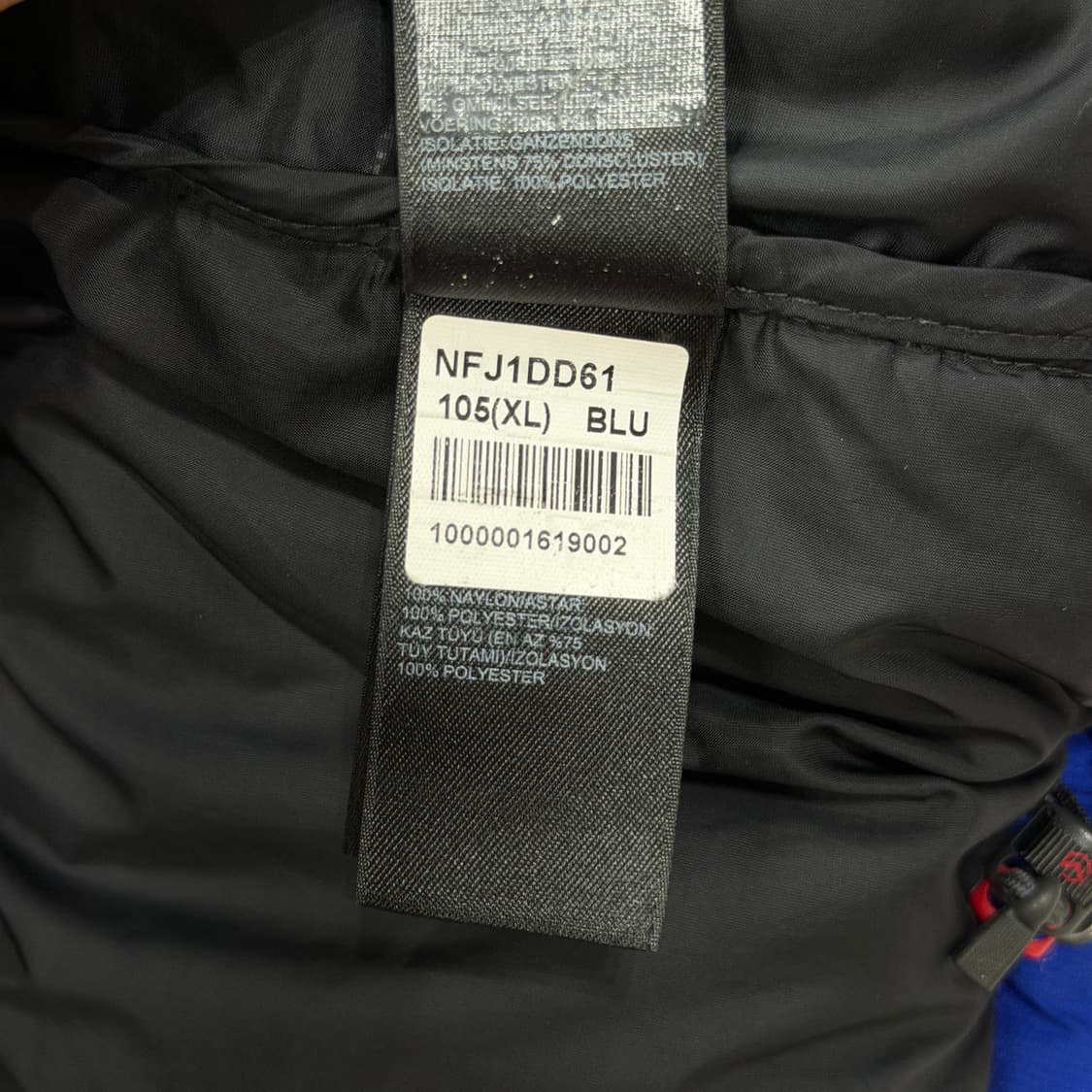 노스페이스 히말라야1 써밋 윈드스토퍼 패딩 블루 XL 상품이미지8