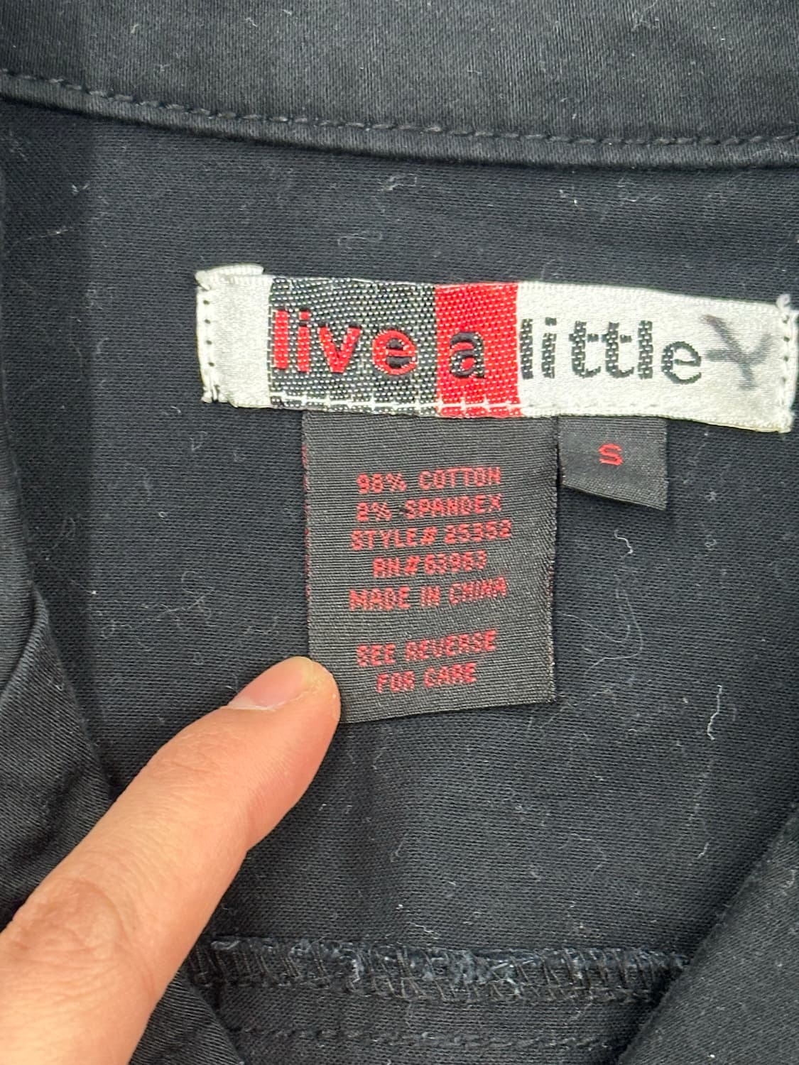 S)live a little 빈티지 여성 블랙 코튼자켓 상품이미지5