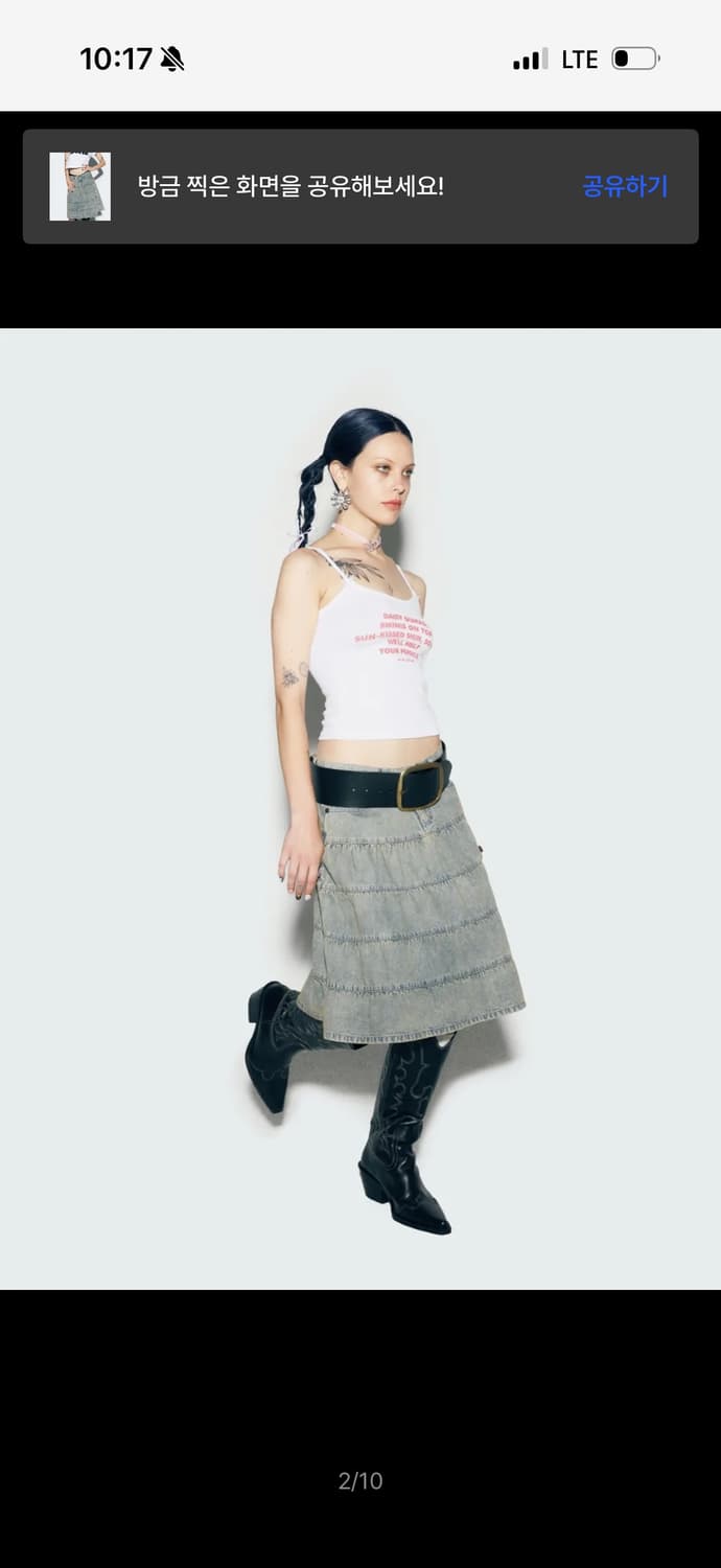 CALIE DENIM MIDI SKIRT BLUE 상품이미지2