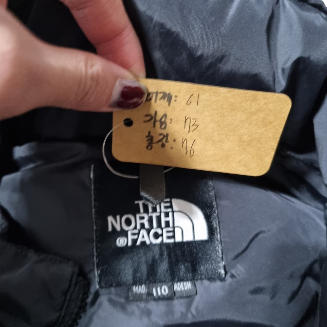 노스페이스 눕시700 패딩 [110]빅사이즈 상품이미지4