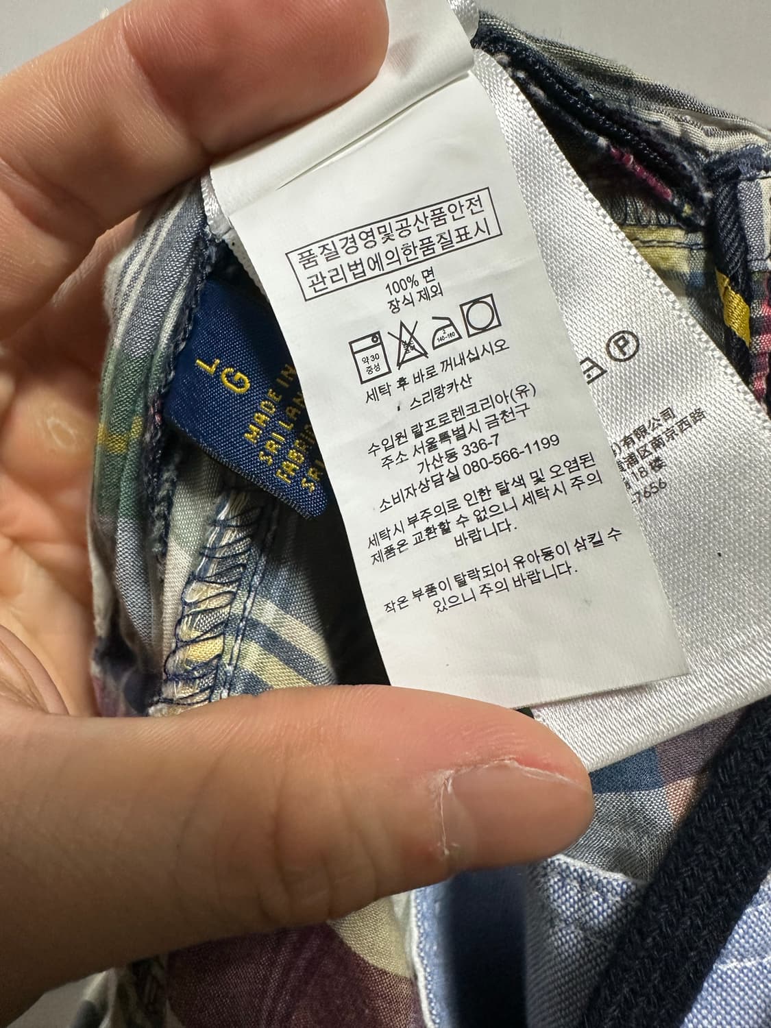폴로 랄프로렌 마드리스 쇼츠 상품이미지6