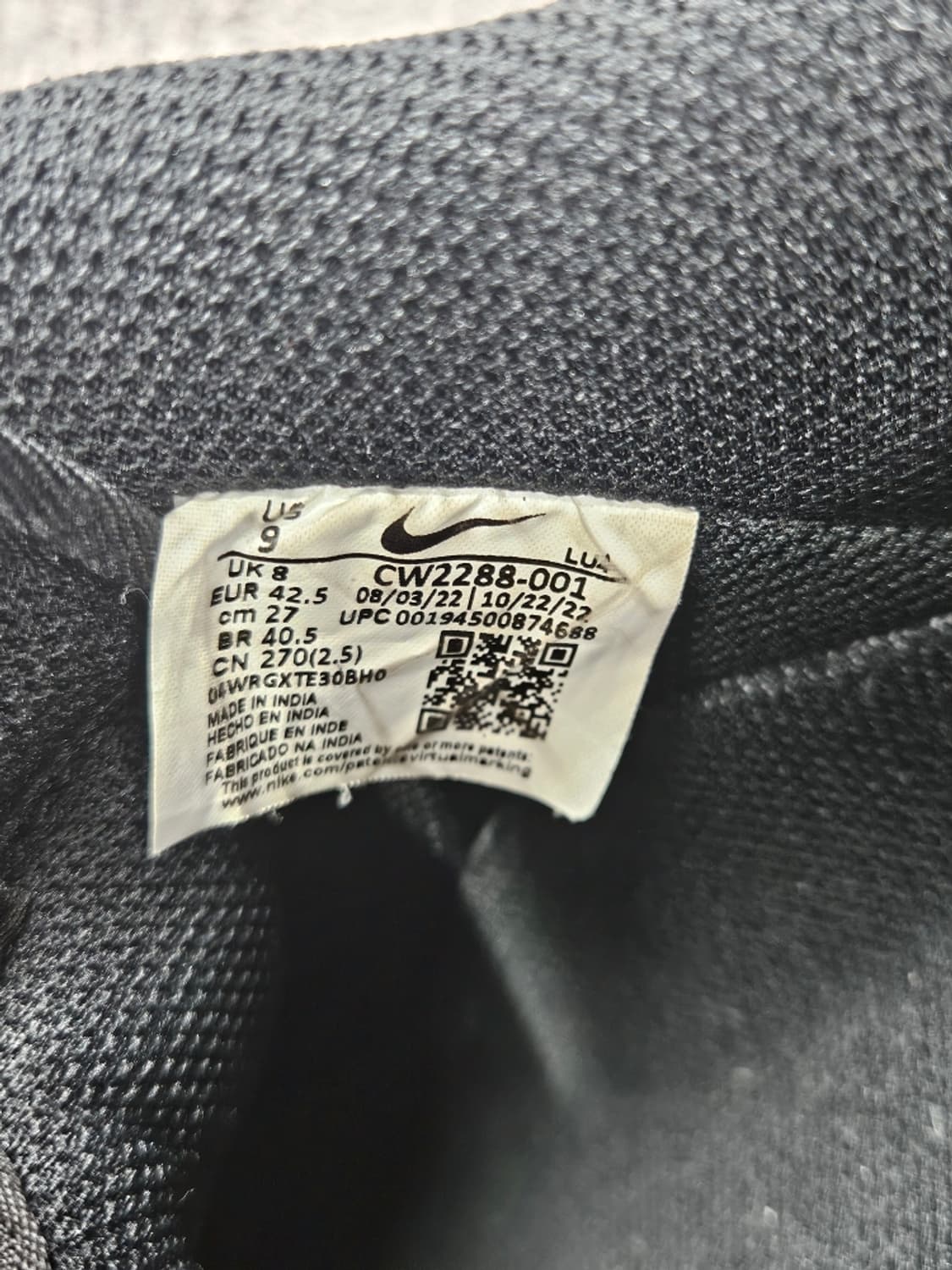 나이키 에어 포스 1 '07 로우 스니커즈  (270mm) / 11691 상품이미지8