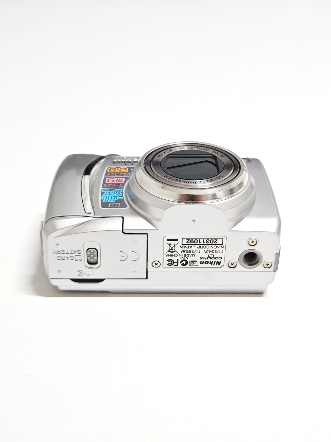 니콘 쿨픽스 Nikon Coolpix L1 디카 디지털카메라 상품이미지9