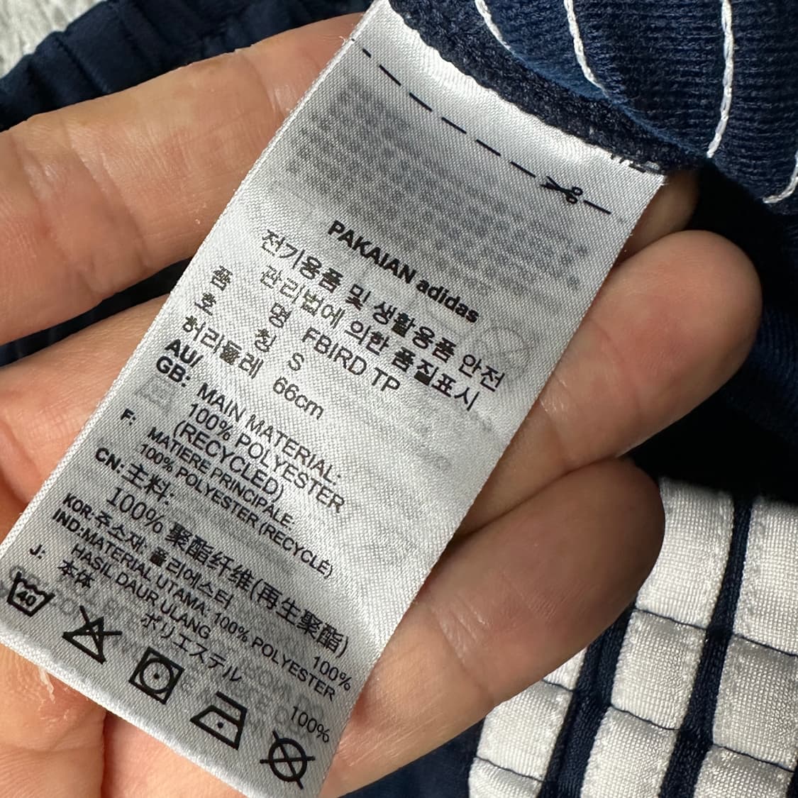 아디다스 파이어버드 다크네이비 트랙팬츠 상품이미지4