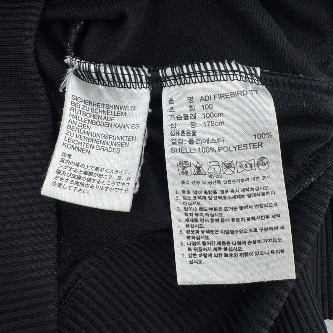 아디다스 파이어버드 블랙 트랙탑 져지 상품이미지6
