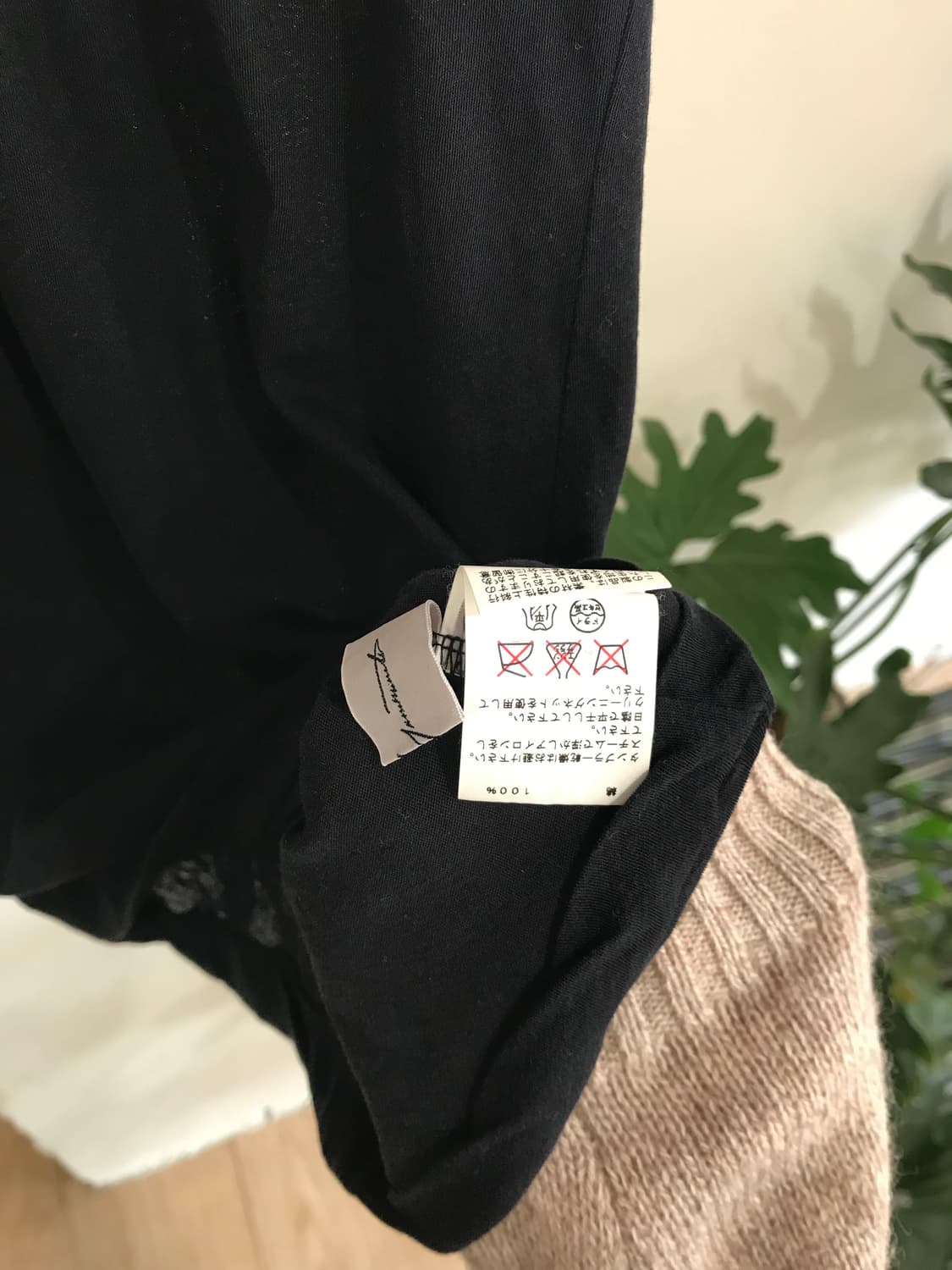 Yohji yamamoto T  상품이미지7