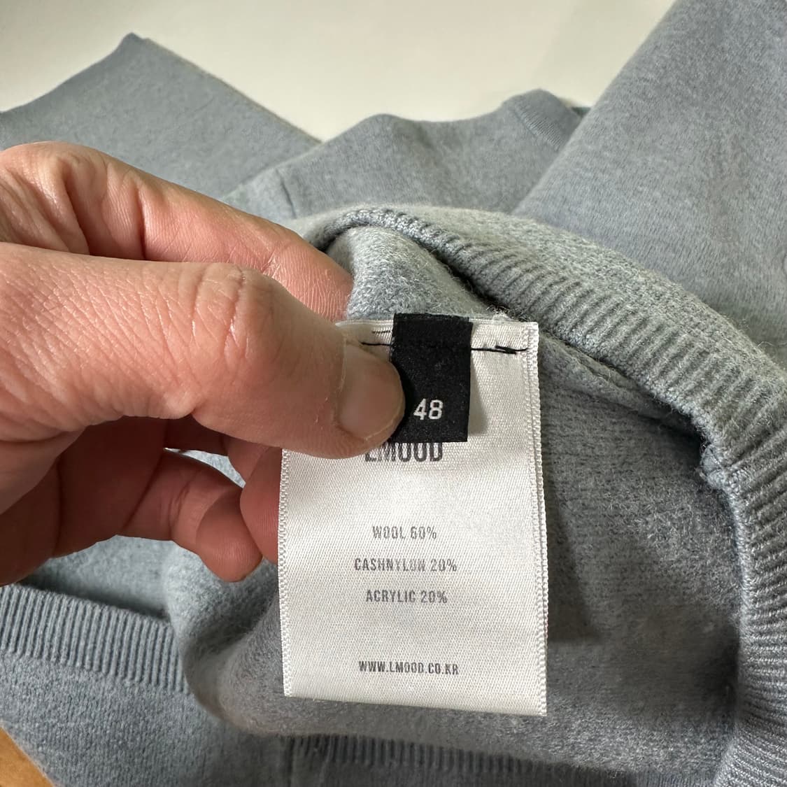 S 엘무드 스카이블루 울니트 상품이미지6