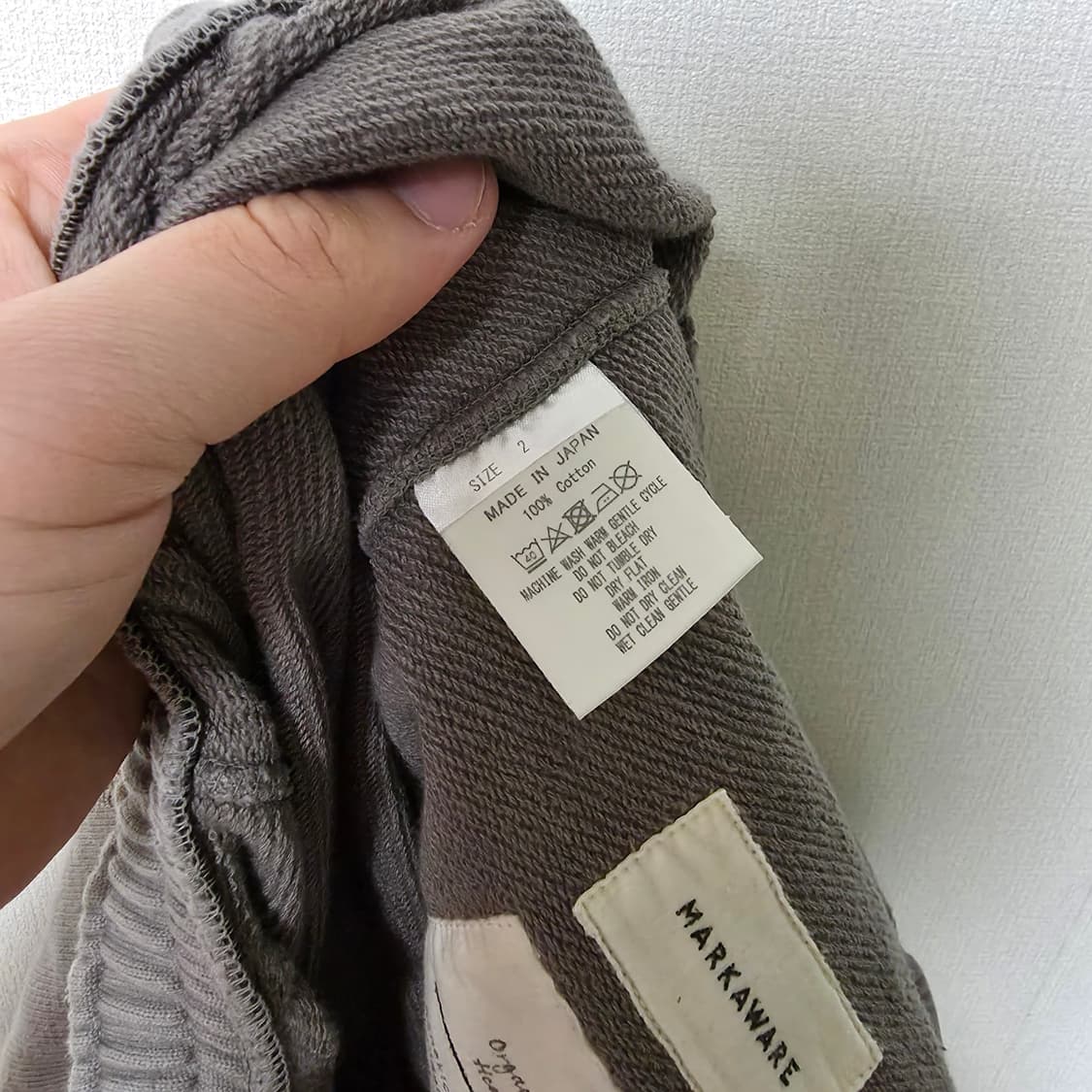 [1,2] 마카웨어 휴지 스웻 셋업 오가닉코튼 헤비 컴포트 플리스 그레이 상품이미지9