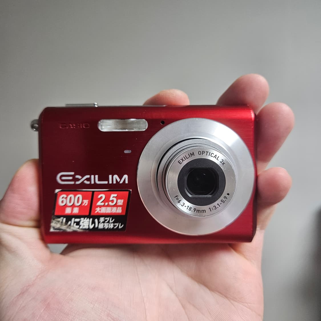 카시오 엑슬림 EX-Z60 빈티지 디카 디지탈카메라 상품이미지2