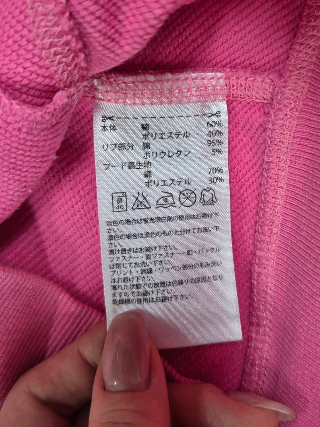 ADIDAS 후드집업 상품이미지3