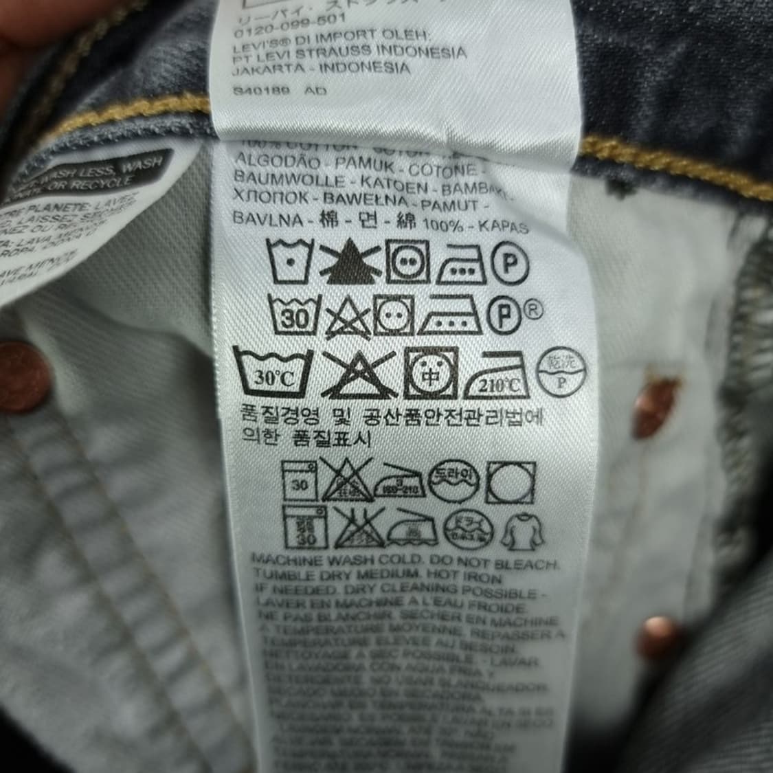 [리바이스] 501 스트레이트 그레이 데님 팬츠 청바지 M18301 상품이미지8