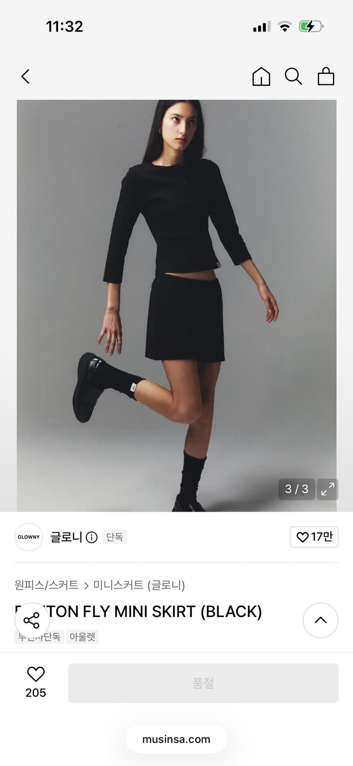 글로니 세트 3/4 버튼 플라이 티, 미니스커트 검정 상품이미지1