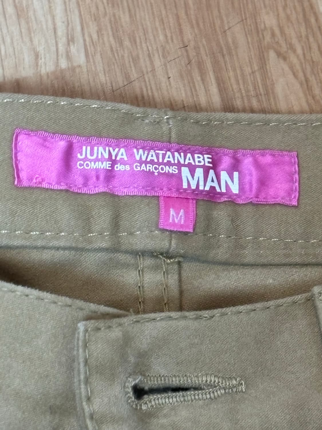 꼼데 준야 팬츠 상품이미지1