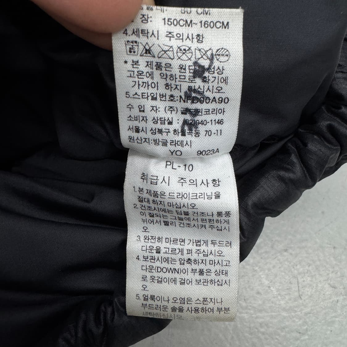 노스페이스 700 눕시 구스다운 푸퍼 패딩 블랙 상품이미지9