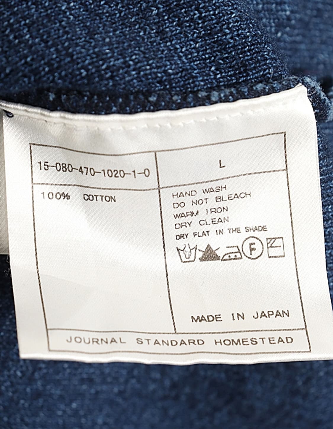 J.S Homestead 인디고 패턴 가디건 상품이미지8