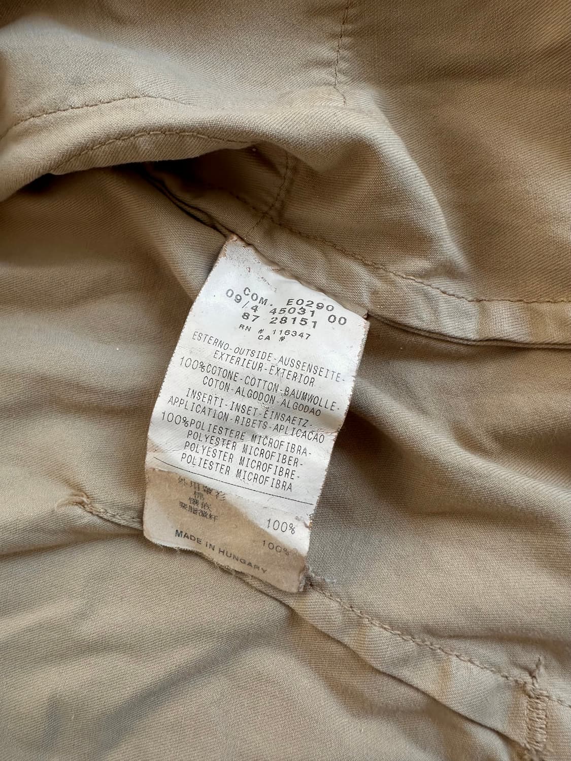 몽클레어 유틸리티 베이지 워크자켓 상품이미지8