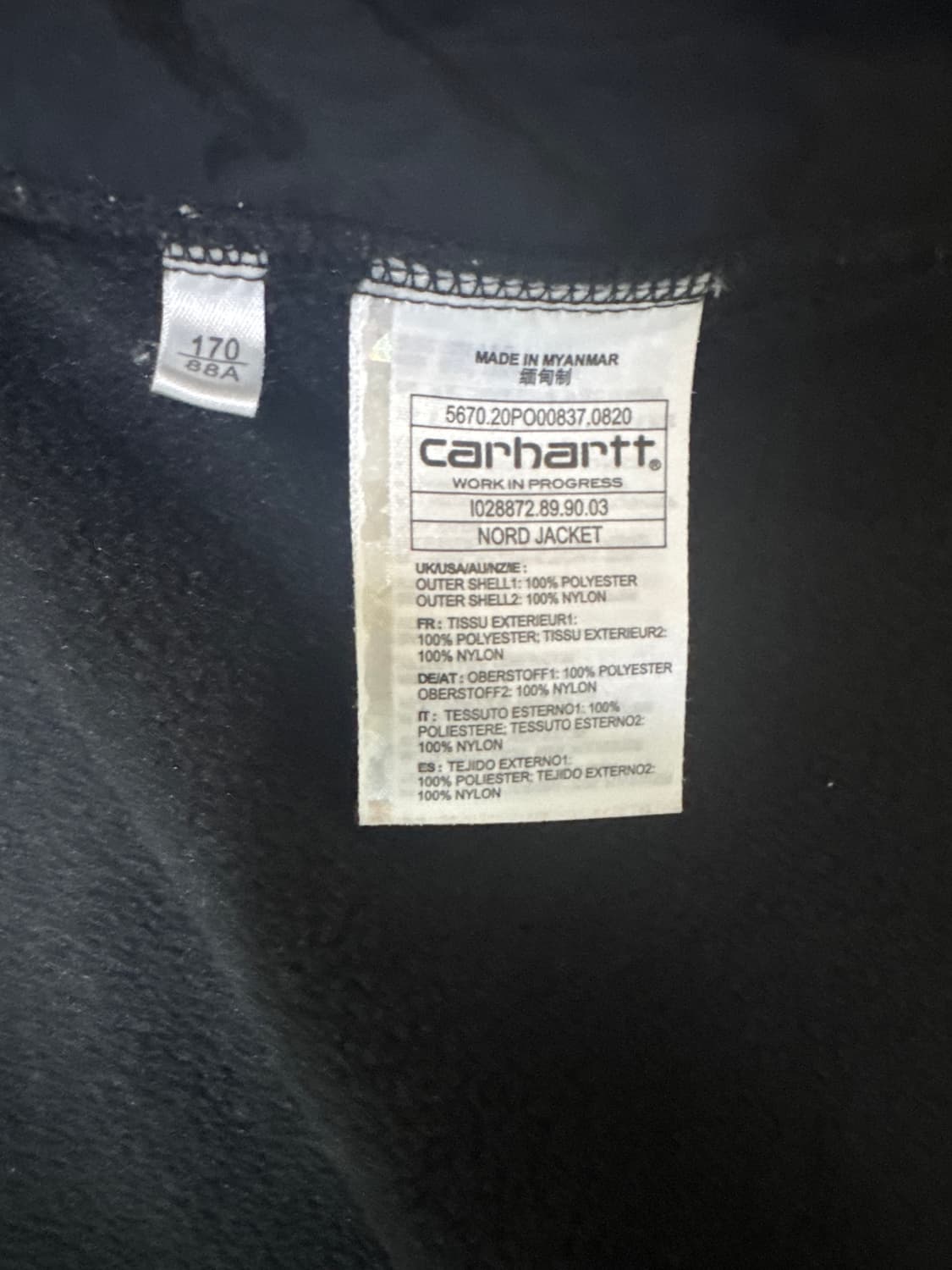 칼하트 wip 집업 상품이미지4