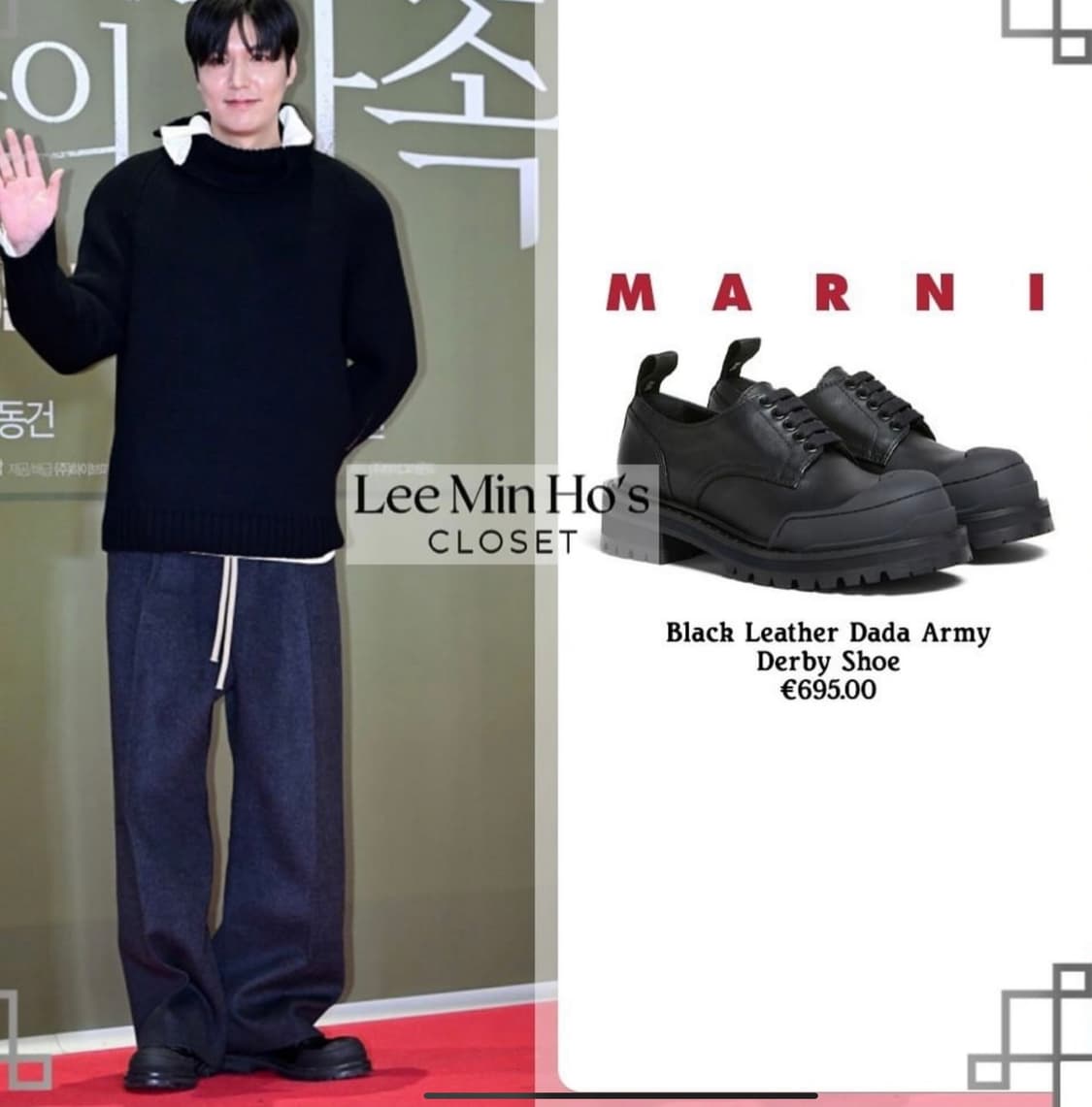 마르니 Marni DADA 더비슈즈 39(255-260) 상품이미지3