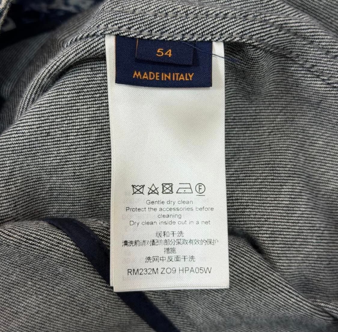 [리오브전포점] 루이비통 워크웨어 모노그램 데님 자켓 상품이미지5