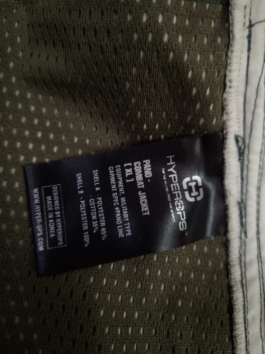 오리지날 하이퍼옵스 컴뱃 필드 자켓 상품이미지3