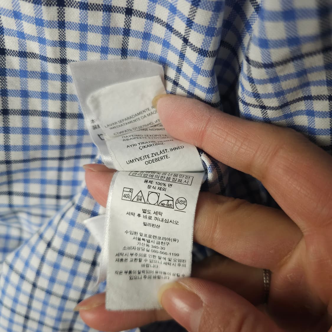 랄프로렌 긴팔남방 남자100사이즈  상품이미지5