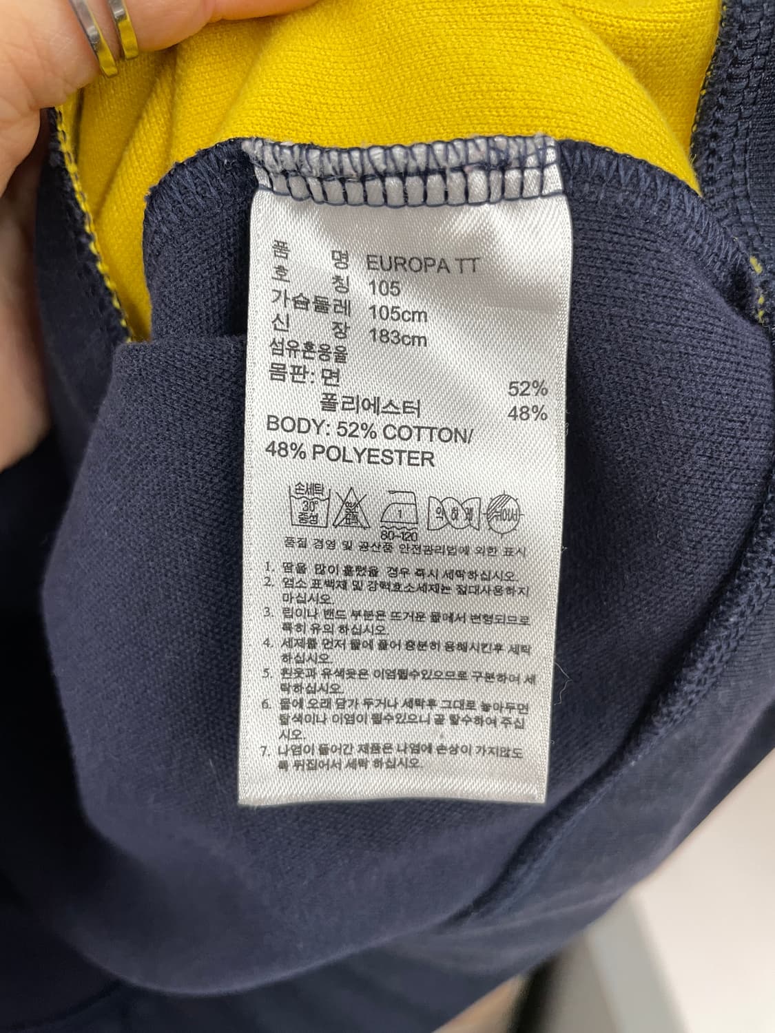 아디다스 빈티지 배색 트랙 져지  상품이미지9