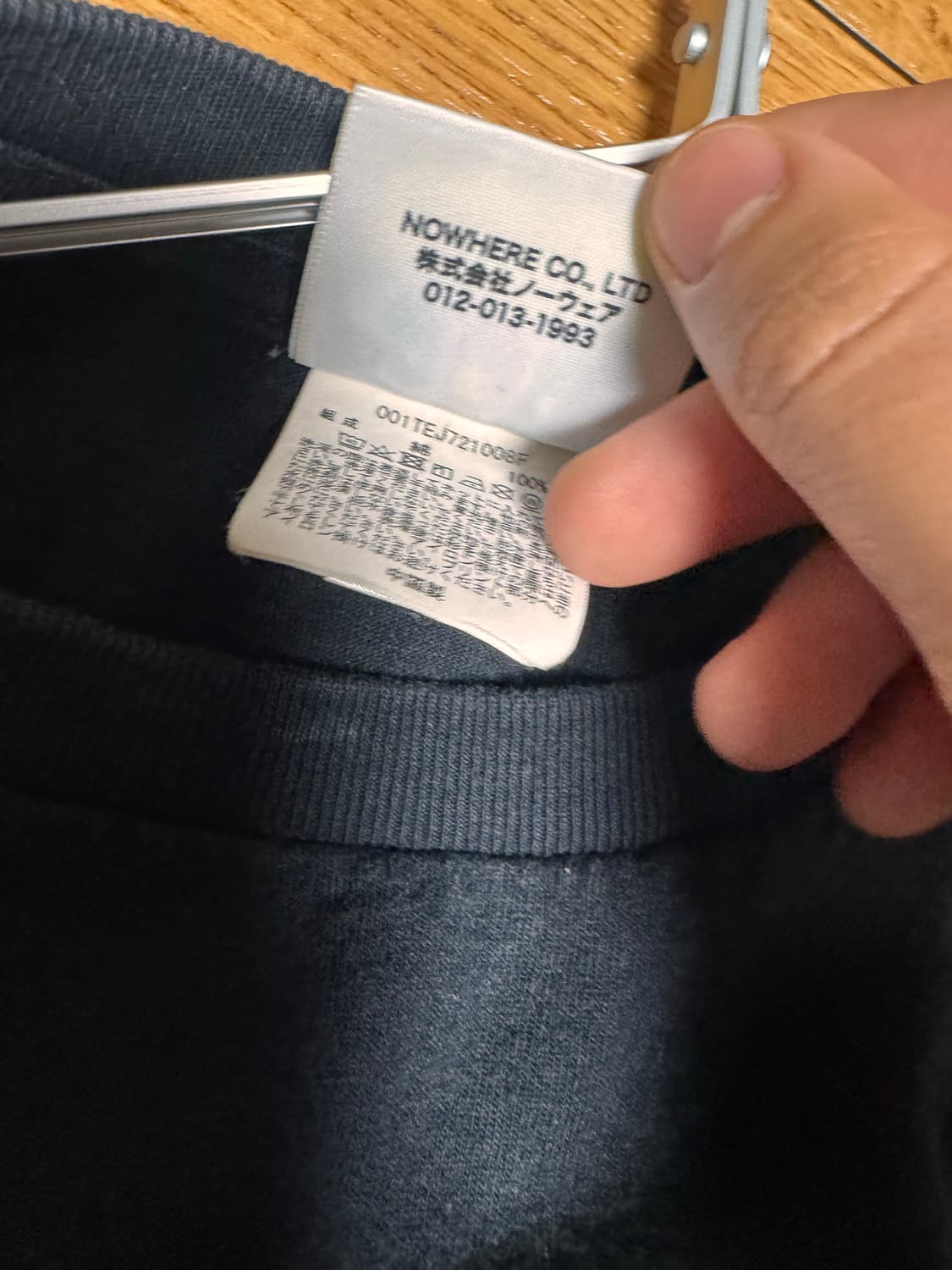 Japen bape 반팔 xl 상품이미지8