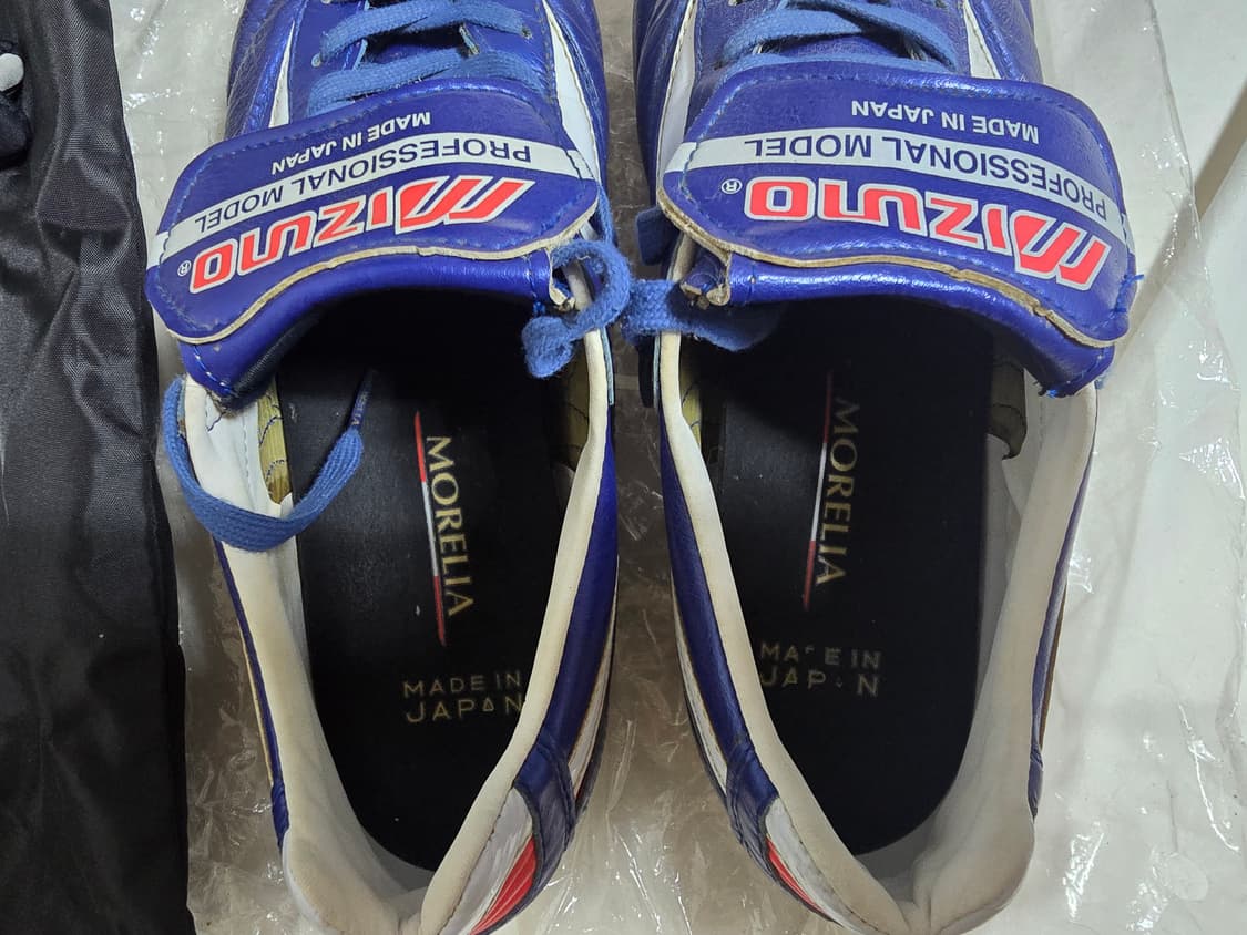 미즈노 모렐리아2 축구화 ( 캥거루, 255 ) 상품이미지3