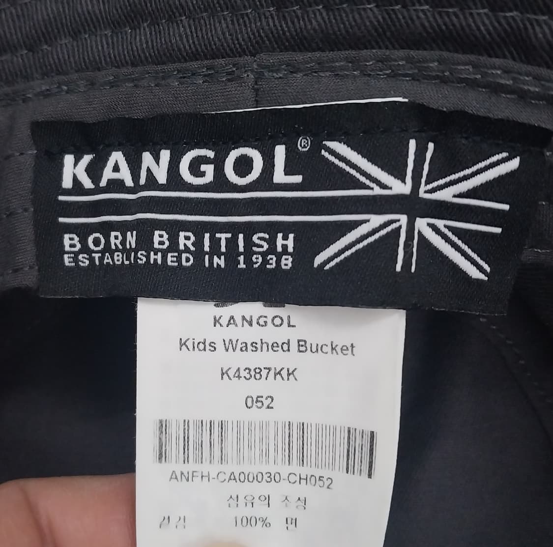 캉골 버킷햇 상품이미지4