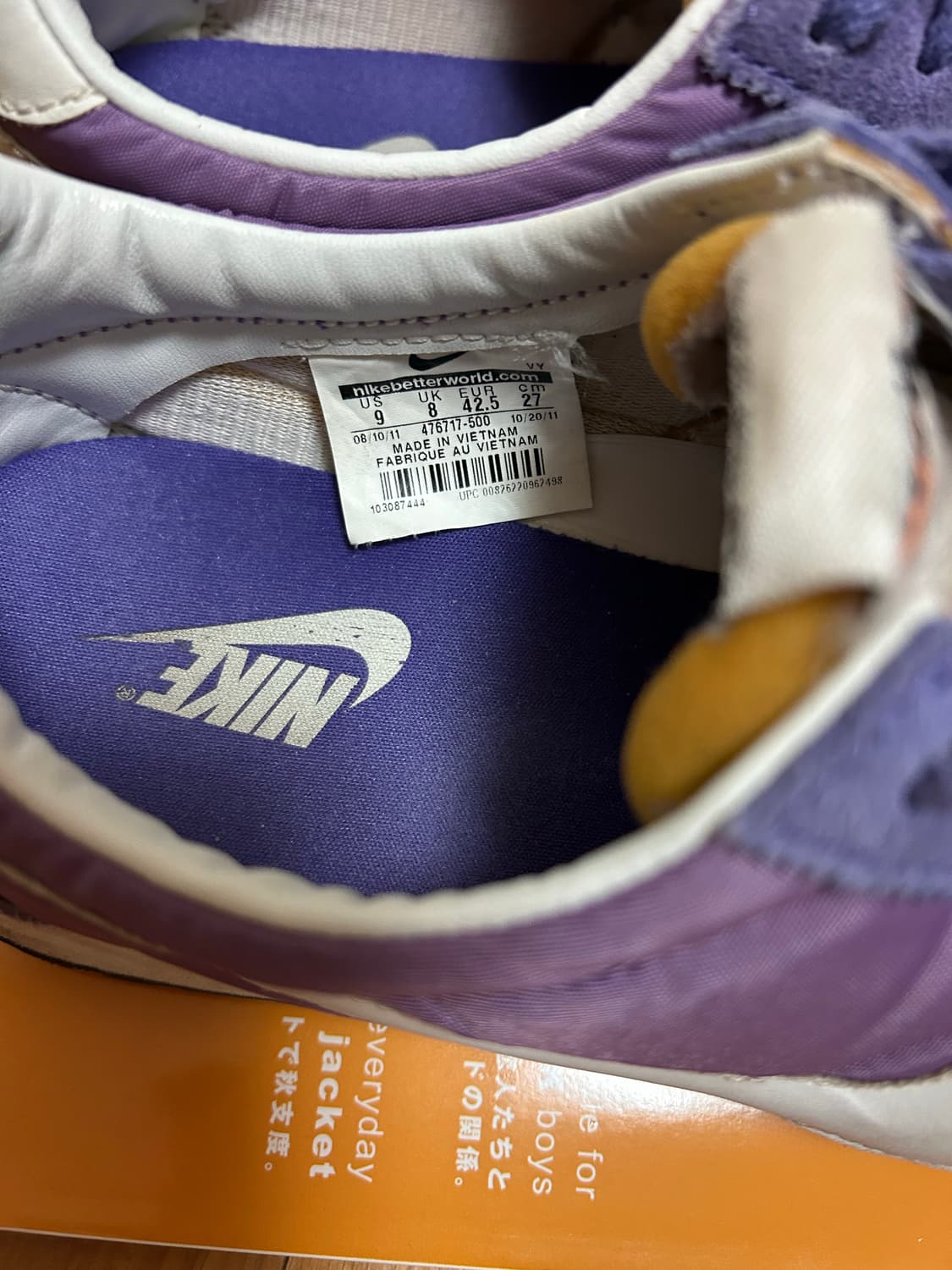 Nike 스니커즈 270 사이즈 상품이미지4