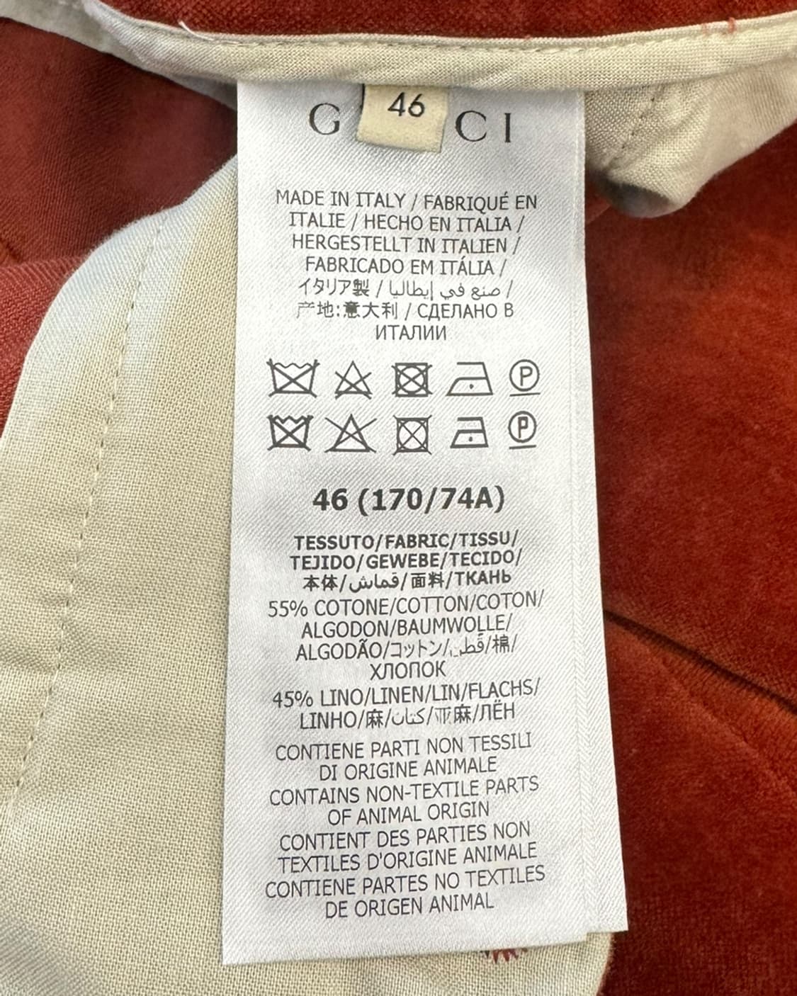 구찌 플레어 벨벳 트라우저 상품이미지10