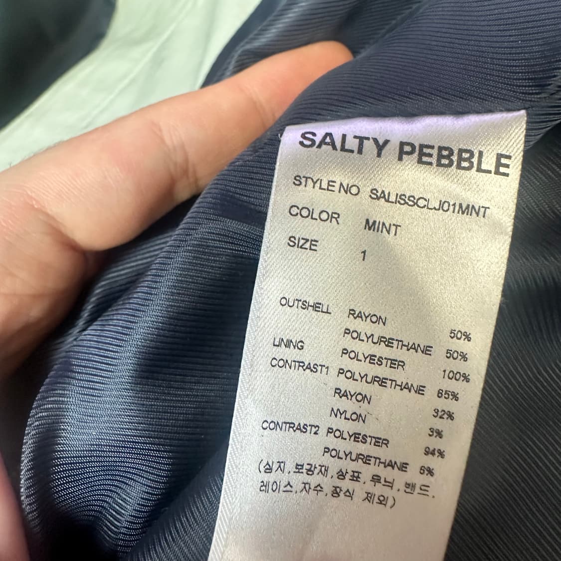 솔티페블 프린지레더자켓 1 Size 상품이미지4