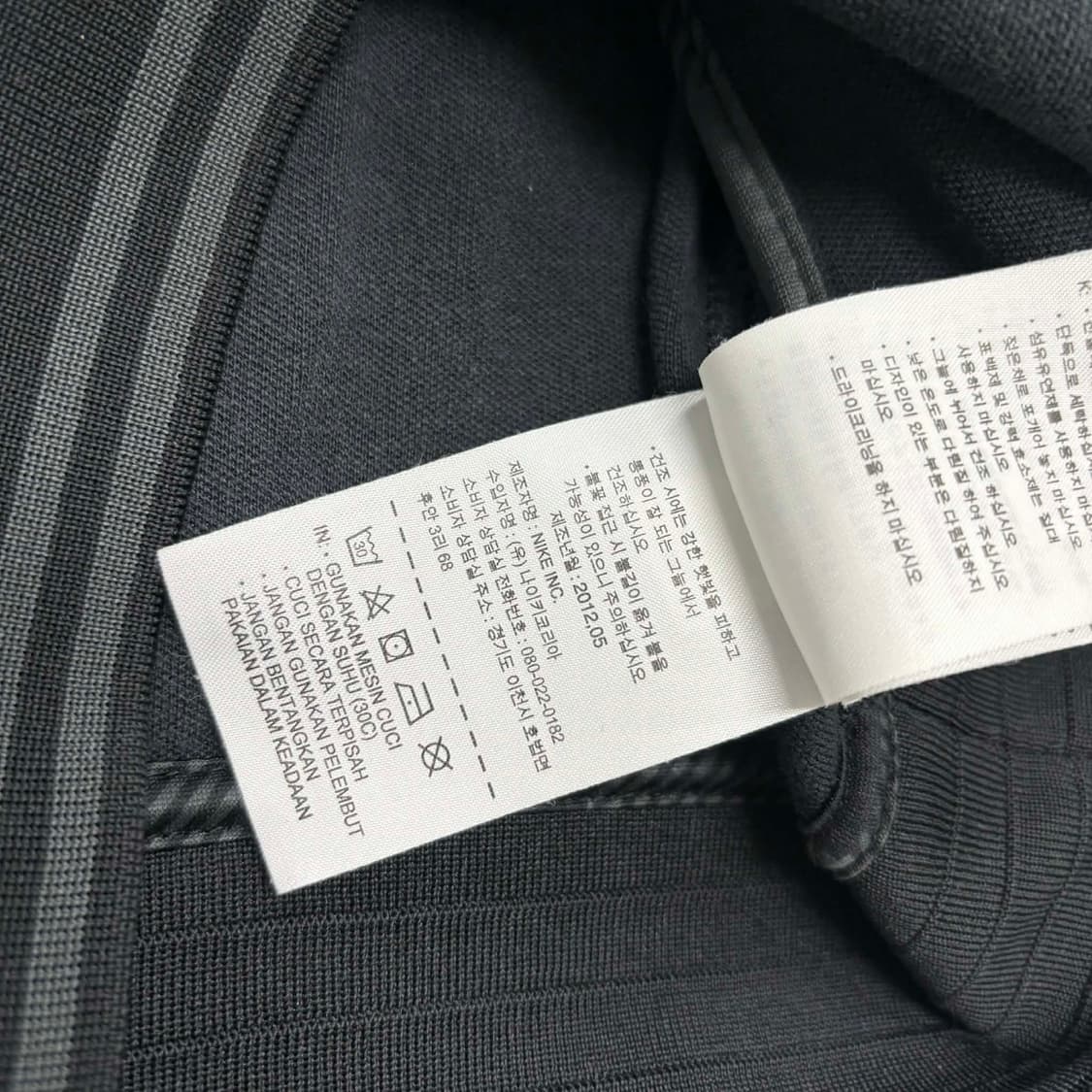 나이키 맨체스터 유나이티드 12/13유니폼 대장급 트랙탑 희귀져지(100 상품이미지5