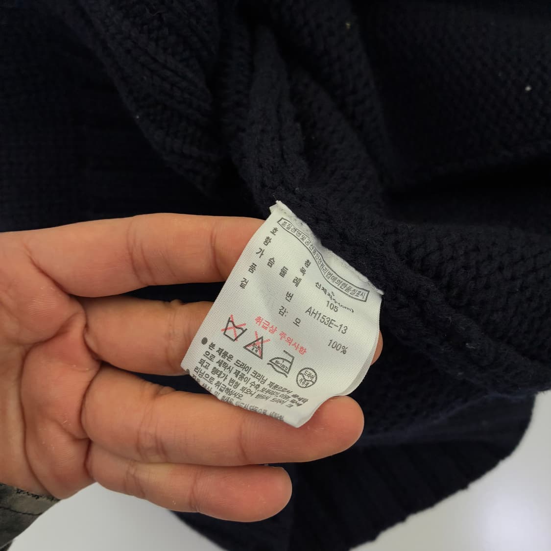 Lacoste  라코스테 더블포켓 숄카라 울니트 가디건  상품이미지6