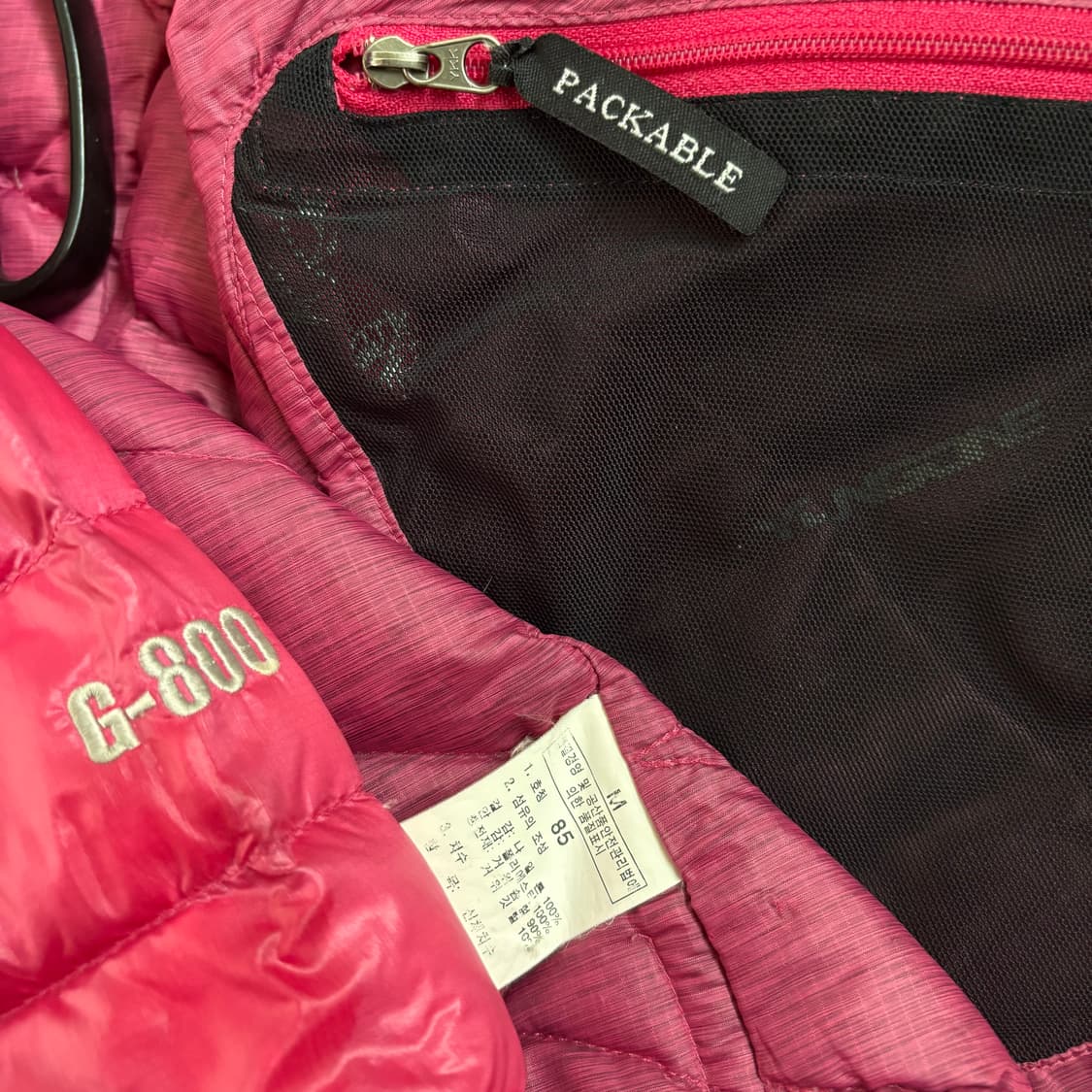 영원 아웃도어 구스 다운 패딩 점퍼 퀀텀 퍼텍스 패커블 상품이미지6