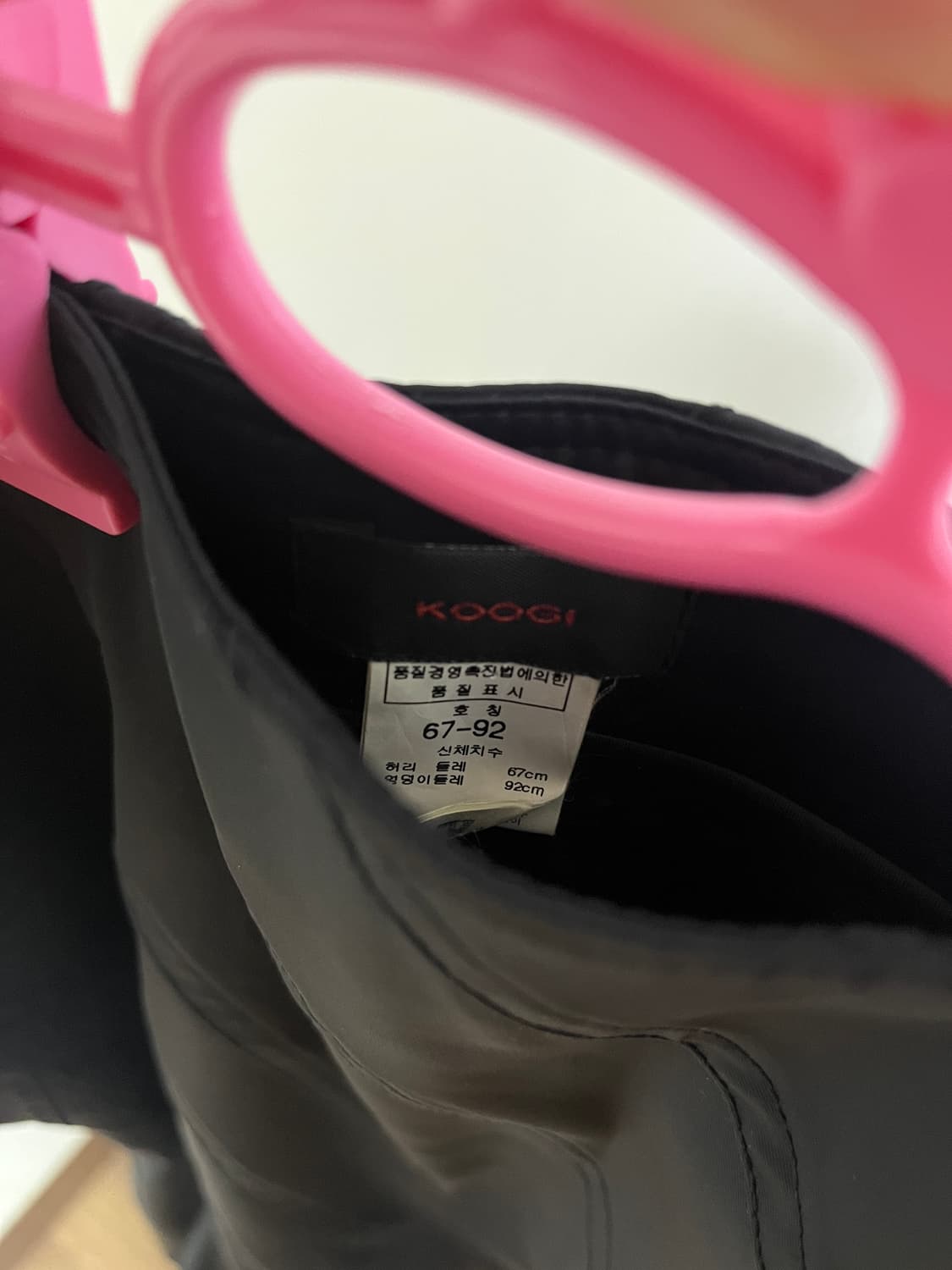 vintage skirt 상품이미지3