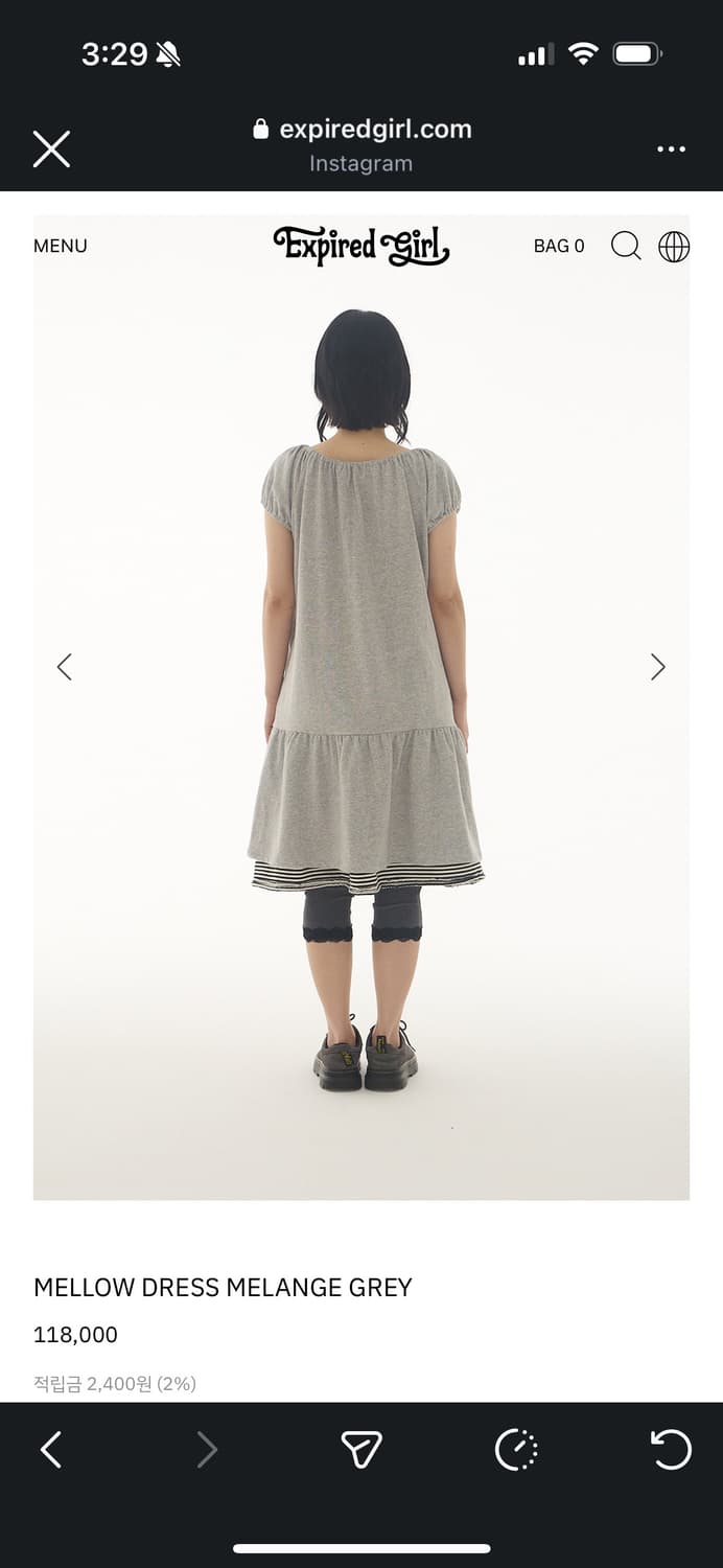 Expired girl MELLOW DRESS MELANGE GREY 상품이미지4