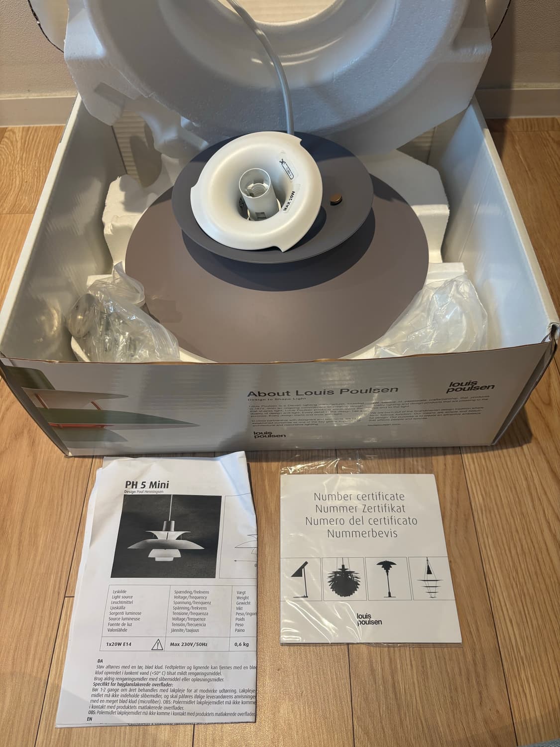 루이스폴센 PH5 미니 그레이 상품이미지4