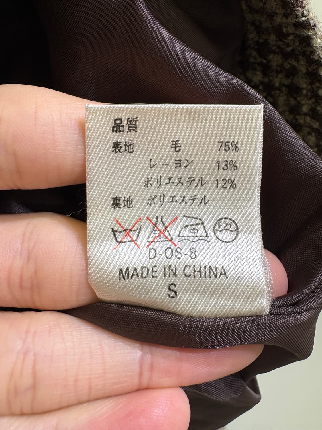 VALMAN 자켓 상품이미지8