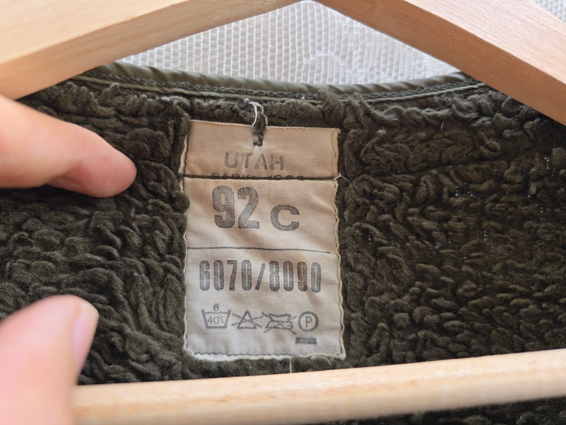 빈티지 프랑스군 m64 라이너 상품이미지4